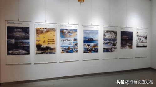 蔚藍創想，青春啟航——第十屆全國大中學生海洋文化創意設計大賽優秀作品展暨文化藝術交流活動策劃