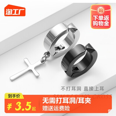 網購爆款耳釘 小配飾背后的消費潮流解析